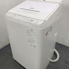 日立 全自動洗濯機 BEATWASH 10kg 洗剤/柔軟剤自動投入 ナイアガラビート洗浄 つけおき 2021年製 BW-X100G 中古家電 店頭引取歓迎 R8143