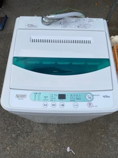 2020年製　洗濯機