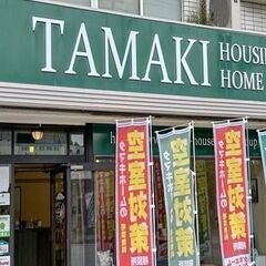 ＃沖縄勤務＃年間休日120日＃残業0.7h/月 # 賞与年2回 【総合不動産】企画・開発から販売・管理までの画像