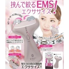 ジャパンギャルズの中古が安い！激安で譲ります・無料であげます