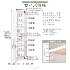 家具 収納家具 の画像