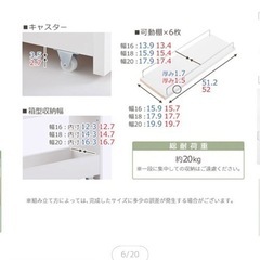 家具 収納家具 の画像