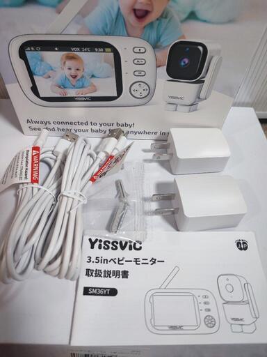 お取り引き中】早い者勝ち！新品未使用YISSVIC ベビーモニター
