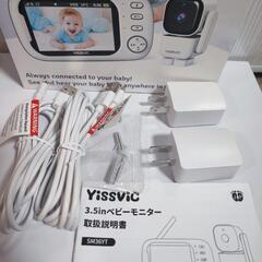 お取り引き中】早い者勝ち！新品未使用YISSVIC ベビーモニター