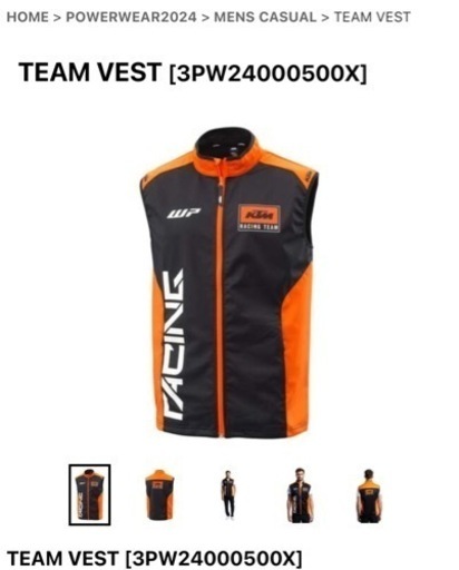 KTM チームウェアベスト　バイクウェア