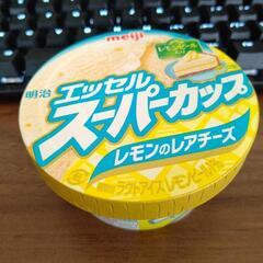 竹原に入居してきた20代男です。