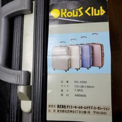 旅行用　アタッシュケースの画像