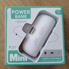 スマホ　モバイル充電器の画像