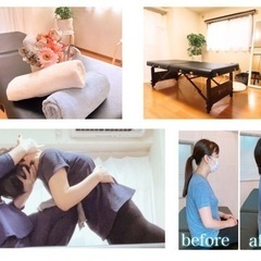 腰痛、四十肩、膝痛、股関節痛　通ってもとれない痛み、神経系ストレッチで軽く！ - ボディケア