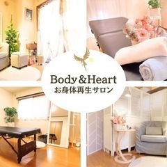 腰痛、四十肩、膝痛、股関節痛　通ってもとれない痛み、神経系ストレッチで軽く！ - 足立区