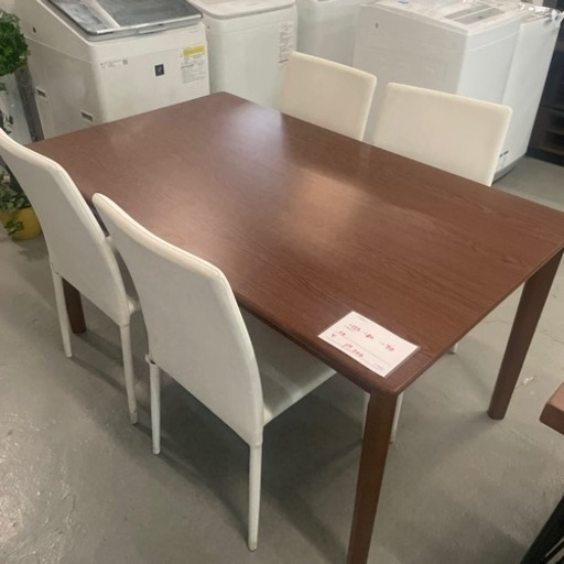 家具 ダイニングセット