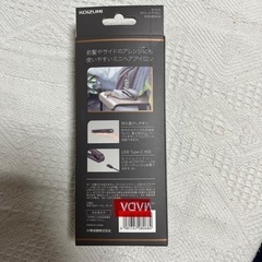 値下げ　
ほぼ未使用　ヘアアイロンの画像