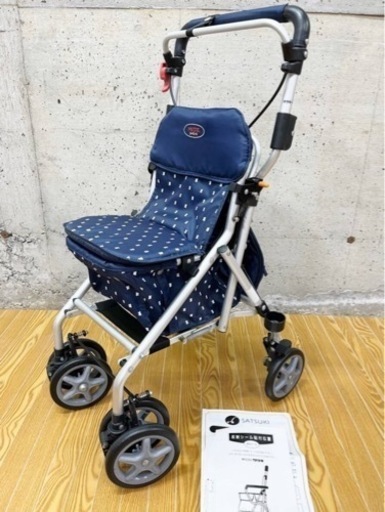 サツキ 歩行補助車 シルバーカー ショッピングカート 折りたたみ 手押し車 散歩 歩行補助