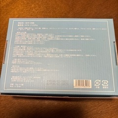 バスボムの画像