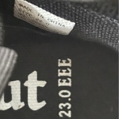 美品23センチスニーカーの画像