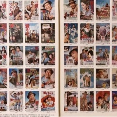 歴代マドンナ　ポスター　寅さん　シール　　男はつらいよ　ポスター　渥美清　シール　モンチッチの画像