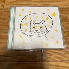 ケラケラ　スターラブレイション