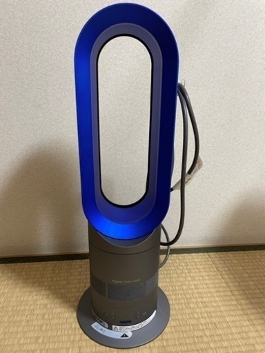 ダイソン
