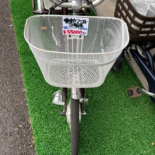 電動アシスト三輪車 電動アシスト自転車  電動自転車 自転車 ノーパンクタイヤ 2020 8.5Ah