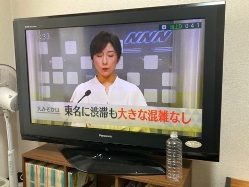家電 テレビ 液晶テレビ