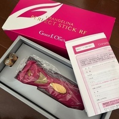 値下げしましたグラントイーワンズ　グランジェリーナ　パーフェクト...