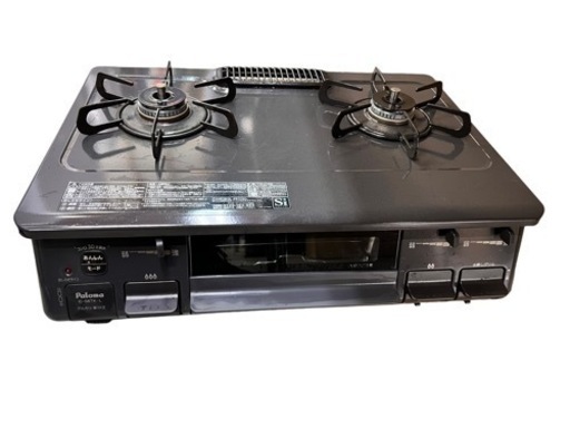NO.1325 【2023年製】パロマ ガステーブル 2口ガスコンロ IC-S87K-2L 都市ガス用 キッチン 家電 生活雑貨 調理器具 ガステーブル