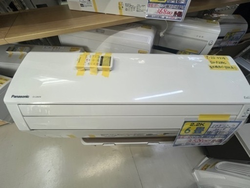 【パナソニック／エアコン2.2k】【2019年製】【６畳用】【クリーニング済】【６ヶ月保証】【取付可】【管理番号1】