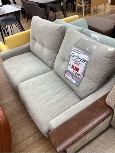 KD-16【新入荷　リサイクル品】リラックスフォーム　2シーターソファ　グレー