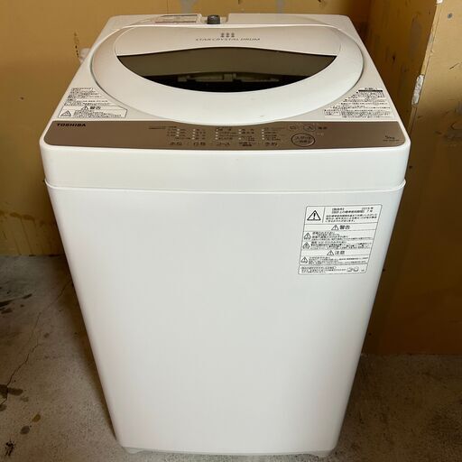 【5/3販売済KH】TOSHIBA 5.0kg 全自動洗濯機 AW-5G6 2019年製 東芝 北TO3