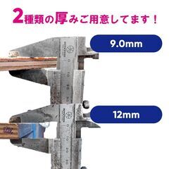DIYに！特類 構造用 針葉樹合板 (9.0×910mm×1820mm)の画像