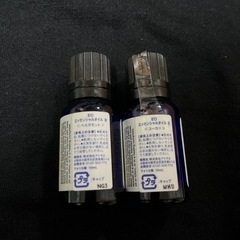 アロマオイル  4本セットの画像