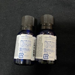 アロマオイル  4本セットの画像