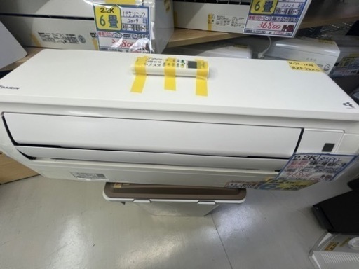 【ダイキン／エアコン2.2k】【2020年製】【６畳用】【クリーニング済】【６ヶ月保証】【取付可】【管理番号10504】