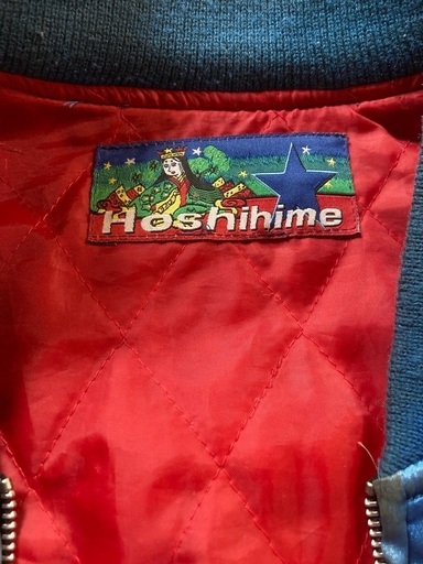 スカジャン