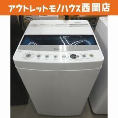 西岡店 洗濯機 4.5㎏ 2022年製 ハイアール JW-C45D Haier 単身・1人暮らし