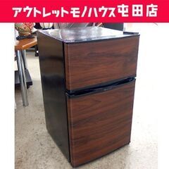 2ドア冷蔵庫 90L 2018年製 TOHOTAIYO TH-9...