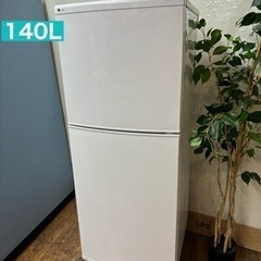 I378 🌈 お買い得品♪ ユーイング 冷蔵庫 (140L) ⭐ 動作確認済 ⭐ クリーニング