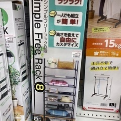 フリーラック 8段👟の画像