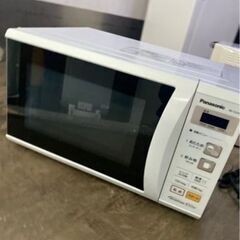 福岡市配送無料 
パナソニック 電子レンジ 単機能 22L ヘル...