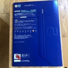 EPSON光沢用紙　A3 20枚入りの画像