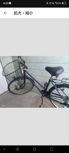 自転車（訳あり）