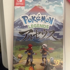 ポケモンアルセウス　受付終了します。お待ちください。