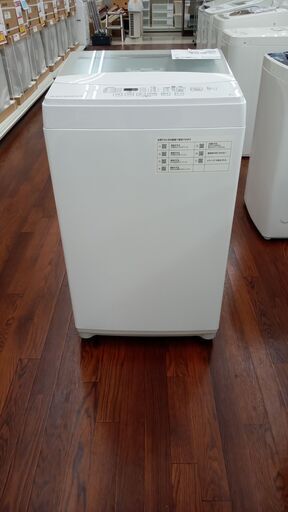 ★ジモティ割あり★ ニトリ  洗濯機 6.0ｋｇ 20年製 動作確認／クリーニング済み TJ5161
