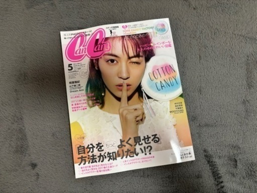 CanCan 名探偵コナン 婚姻届  から紅の婚姻届 2017年5月号 雑誌 本/CD/DVD 雑誌