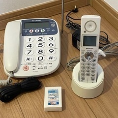 ★シャープ★コードレス電話機（子機1台付き）