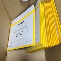 宅急便コンパクト　浅型15枚