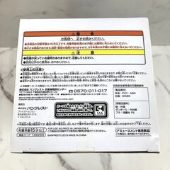 【レガストック江東店】 ソードアート・オンライン　EXQフィギア～ユウキ～の画像