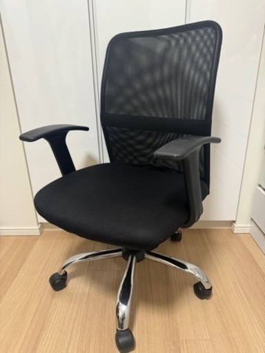 デスクチェア　ニトリ　家具 椅子 ハイバックチェア