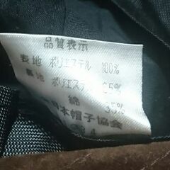 帽子 レディース (本文お読みください。)の画像