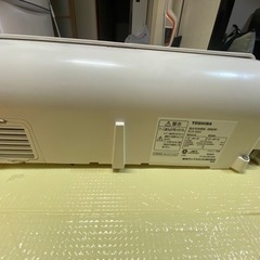 東芝ー温水洗浄便座の画像